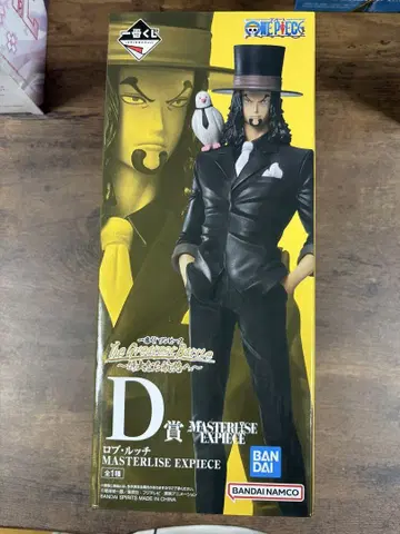 [ 제일복권 ] 원피스 로브 루치 D상