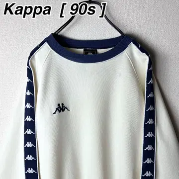 90s 카파 사이드 테이프 로고 자수 맨투맨 트레이닝복 카파