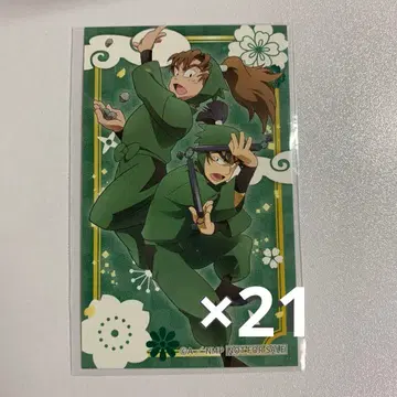 닌타마 란타로 애니메이트 특전 젠포지 잇사쿠 식만류삼랑 육하는