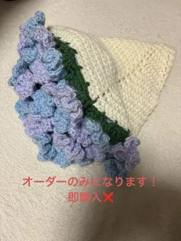 [ 오더만 ] 부케 담요