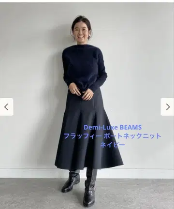시착만 한 상품 Demi-Luxe BEAMS 플러피 보트넥 니트