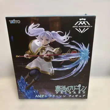장송의 프리렌 AMP+ 프리렌 피규어