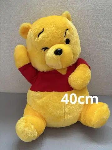 곰돌이 푸 봉제 인형