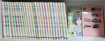 내가 인기가 없는 건 아무리 생각해도 너희들 탓이야! 1~26권 세트