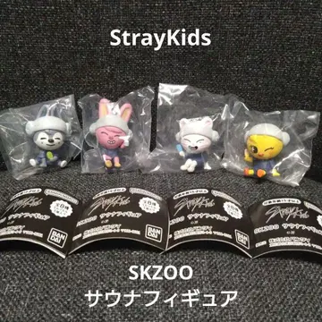 SKZOO 사우나 피규어 4개 세트