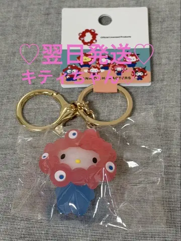 오사카 간사이 엑스포 미야쿠미야쿠 산리오 콜라보 키링 헬로키티