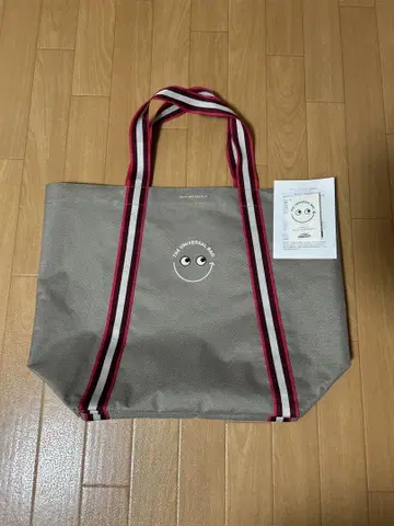 안야 힌드마치 x 세이조 이시이 유니버셜 백