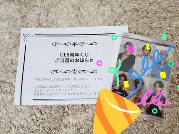 CL 복권 LIL LEAGUE