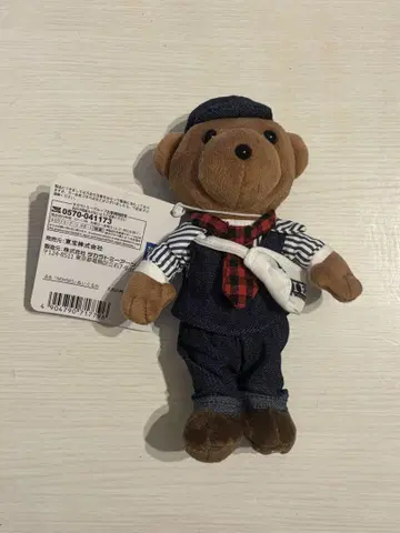 쿄모토 타이카 뉴시즈 곰 봉제 인형