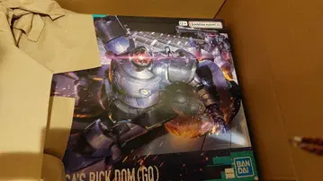 HG 1/144 릭 돔 가이아기/오르테가기(GQ)