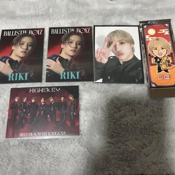 BALLISTIK BOYZ 마츠이 리키 세트
