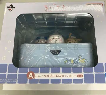 치이카와 제일복권 A상