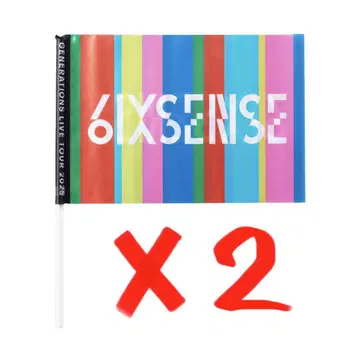 GENERATIONS 6IXSENSE 플래그 2개 세트