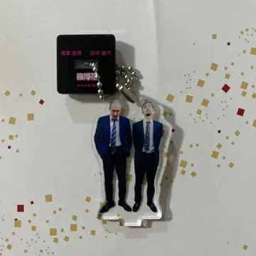 만게키 쇼 아크릴 스탠드 키링 2025 피안화