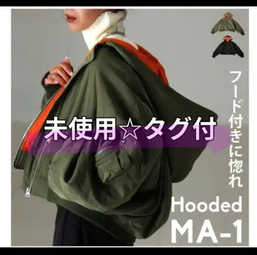 antiqua 택 포함 숏 MA-1