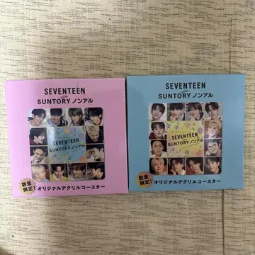 SEVENTEEN SUNTORY 논알코올 코스터 2장 세트