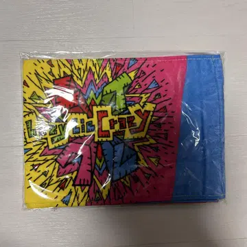 레이크레 타월