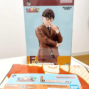 도카이 온에어 제일복권 F상 무시메가네 피규어 타월 2종 세트