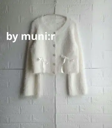 바이무니르 화이트 리본 모헤어 가디건