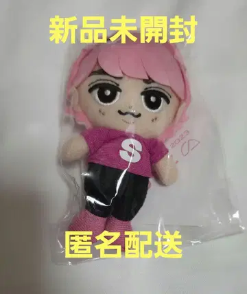 [미개봉 새상품] 스노우 칠 봉제 인형 사쿠마