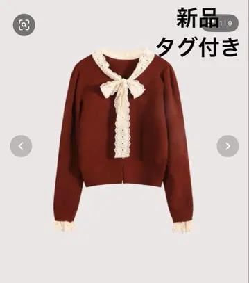 LA POMME petit 리본 레이스 파이핑 가디건