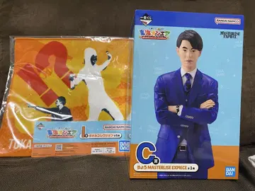 도카이 온에어 제일복권 료 C상 피규어 I상 타월 테츠야 세트