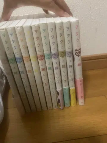 너에게 닿기를 전권