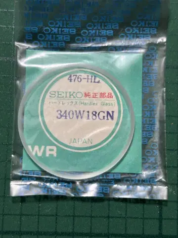 세이코 정품 방품 340W18GN 미개봉