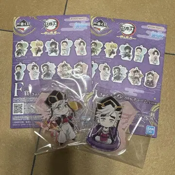 제일복권 F상 도우마 2세트