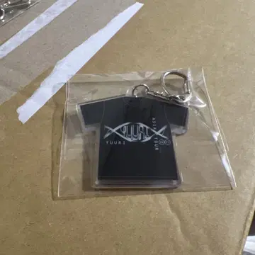 유리 T셔츠 키링