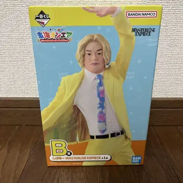 도카이 온에어 제일복권 B상 시바유