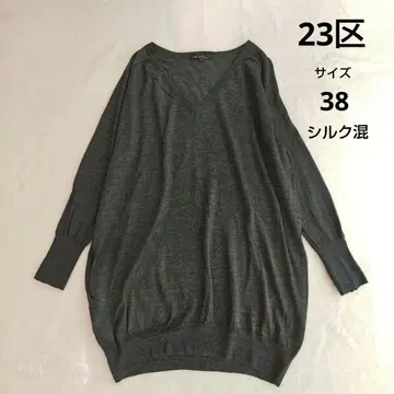 23구 얇은 소재 긴팔 롱 스웨터 티셔츠 실크 30% 실크 혼방 38