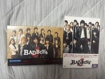 BAD BOYS J BluRay 드라마 영화 세트