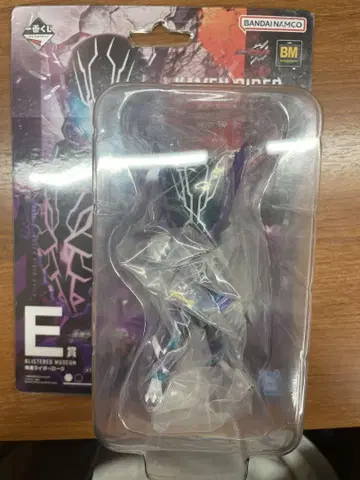 제일복권 가면라이더 빌드 E상 로그