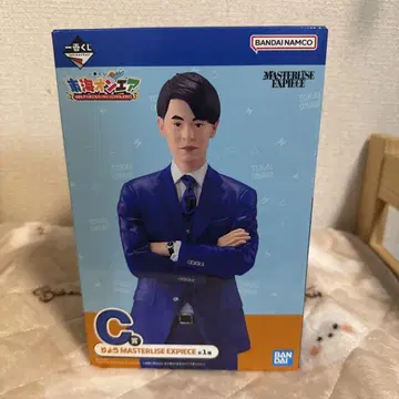 도카이 온에어 제일복권 료