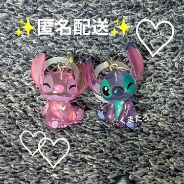 메지루시 액세서리 스티치 엔젤