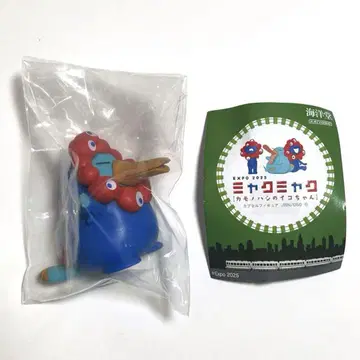 카이요도 미야쿠미야쿠 카모노하시의 이코짱 시크릿