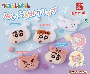 짱구는 못말려 봉제 인형 클립 세트