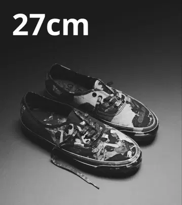 Atiba Jefferson OTW by Vans Authentic