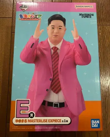 도카이 온에어 제일복권 유메마루 피규어