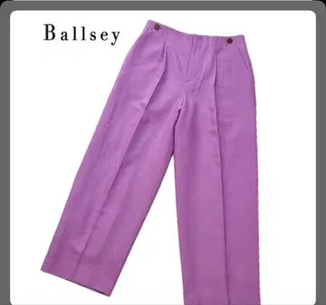 [ Ballsey ] tomorrowland 팬츠