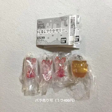 Winnie the Pooh 메지루시 액세서리 피글렛