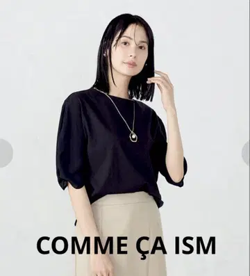[ COMME A ISM ] 택 포함 컴시즘 디자인 슬리브 티셔츠