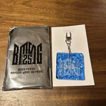 BE:FIRST 소우타 BMSG 페스티벌 웨이브 키링 2