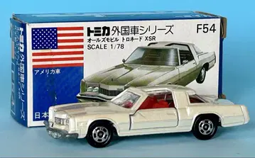 토미카 파랑 상자 F54 올즈모빌 토로네이드 XSR