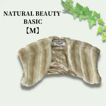새상품급 귀여운 NATURAL BEAUTY BASIC 퍼 베스트