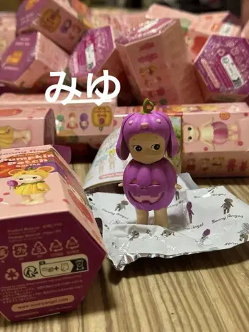 소니엔젤 로프이어 토끼