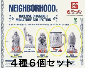 NEIGHBORHOOD 네이버후드 가챠 [ 4종 6개 세트 ]