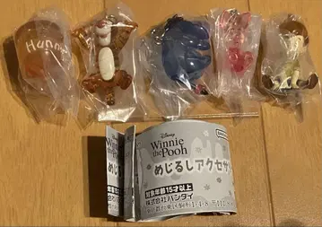 Winnie the Pooh 메지루시 액세서리 세트 푸우 가챠