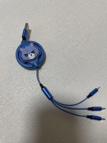 토사카 히로오미 충전 케이블